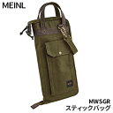 マイネル　ドラムスティックバッグ Meinl Waxed Canvas Collection ドラムスティック バッグは、ツーリングバッグのタフな使いやすさとクラシックなルックスを兼ね備えています。 メインコンパートメントの内側には、多数のドラムスティック、ブラシ、ロッド、マレットを整理するための 5 つのポケットがあり、さらに小さなパーツや効果音を収納できる 3 つの異なるサイズのアクセサリー ポケットがあります。 レザーレットの長い引き手が付いた大きなジッパー プル タブを使用すると、バッグに簡単に入れることができます。Meinl Waxed Canvas コレクション バッグは、控えめで時代を超越したスタイルのためにデザインされていると同時に、あらゆるタイプのトラベリング ドラマーにとってこれまで以上に実用的です。ブラック、フォレストグリーン、ヴィンテージカーキからお選びいただけます。本商品は【フォレストグリーン】となっています。 特徴 ●ワックスコーティングを施した厚手で超耐久性のある 24 オンスのコットンキャンバスの外装 ●ドラムスティック、ロッド、マレット用の 5 つの内部ポケット ●ブラシ、アクセサリー、ツール用の 3 つの内部ポケット ●大きな外装アクセサリー/ツールポケット ●フロアタムフック ●調節可能で取り外し可能なショルダーストラップ ●強化レザーレットハンドル ※お使いのモニタ環境により、商品画像の色合いが異なる場合がございます。 思っていたものと違う等の理由での返品はお受け致しかねます。予めご了承下さい。 初期不良が発生した場合は対応致します。 製品の仕様及びデザインは改良のため予告なく変更することがあります。マイネル　ドラムスティックバッグ Meinl Waxed Canvas Collection ドラムスティック バッグは、ツーリングバッグのタフな使いやすさとクラシックなルックスを兼ね備えています。 メインコンパートメントの内側には、多数のドラムスティック、ブラシ、ロッド、マレットを整理するための 5 つのポケットがあり、さらに小さなパーツや効果音を収納できる 3 つの異なるサイズのアクセサリー ポケットがあります。 レザーレットの長い引き手が付いた大きなジッパー プル タブを使用すると、バッグに簡単に入れることができます。Meinl Waxed Canvas コレクション バッグは、控えめで時代を超越したスタイルのためにデザインされていると同時に、あらゆるタイプのトラベリング ドラマーにとってこれまで以上に実用的です。ブラック、フォレストグリーン、ヴィンテージカーキからお選びいただけます。本商品は【フォレストグリーン】となっています。 特徴 ●ワックスコーティングを施した厚手で超耐久性のある 24 オンスのコットンキャンバスの外装 ●ドラムスティック、ロッド、マレット用の 5 つの内部ポケット ●ブラシ、アクセサリー、ツール用の 3 つの内部ポケット ●大きな外装アクセサリー/ツールポケット ●フロアタムフック ●調節可能で取り外し可能なショルダーストラップ ●強化レザーレットハンドル ※お使いのモニタ環境により、商品画像の色合いが異なる場合がございます。 思っていたものと違う等の理由での返品はお受け致しかねます。予めご了承下さい。 初期不良が発生した場合は対応致します。 製品の仕様及びデザインは改良のため予告なく変更することがあります。