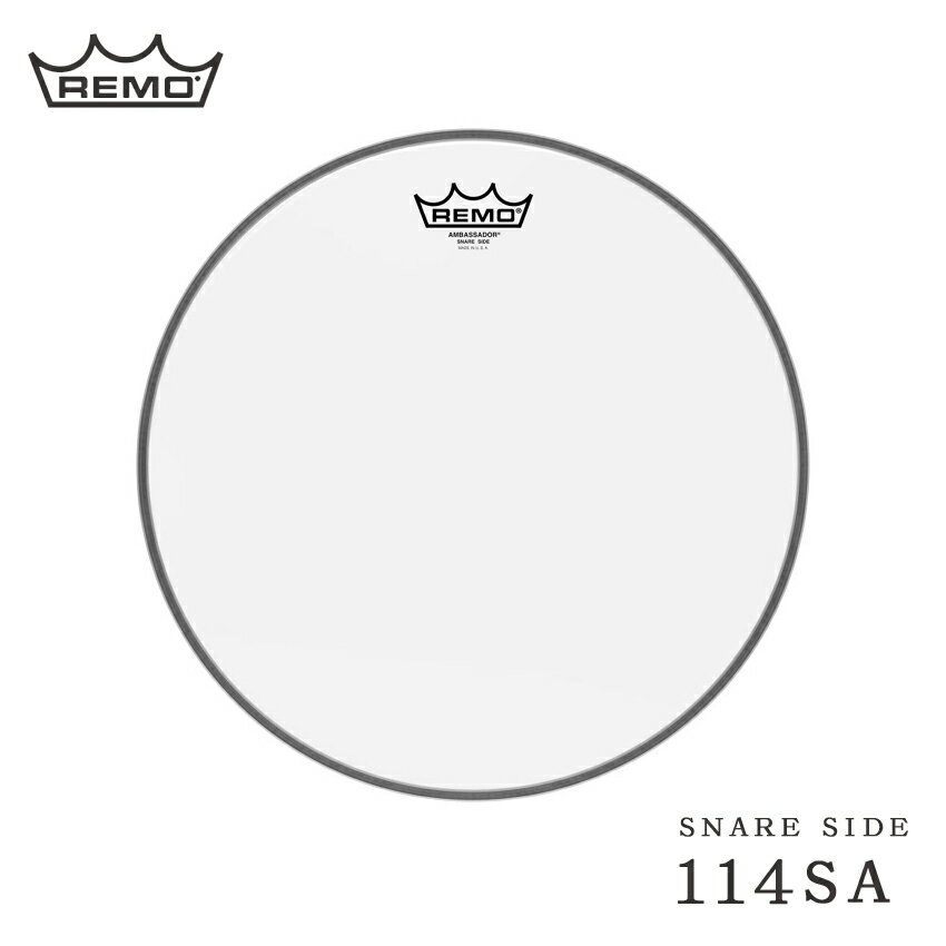 スナッピーに振動を伝えやすい極薄のスネアドラム・ボトム専用ヘッド。 110SA 10" / AMBASSADOR 112SA 12" / AMBASSADOR 113SD 13" / DIPLOMAT 113SA 13" / AMBASSADOR 114SD 14" / DIPLOMAT 114SA 14" / AMBASSADOR 114SE 14" / EMPEROR ハイテンションが容易に得られる、フラットなエッジ構造のスネアドラム・ボトム専用ヘッド。 314SA 14" / AMBASSADOR 【ご確認下さい】 ※お使いのモニタ環境により、商品画像の色合いが異なる場合がございます。 思っていたものと違う等の理由での返品はお受け致しかねます。予めご了承下さい。 初期不良が発生した場合は対応致します。 製品の仕様及びデザインは改良のため予告なく変更することがあります。スナッピーに振動を伝えやすい極薄のスネアドラム・ボトム専用ヘッド。 110SA 10" / AMBASSADOR 112SA 12" / AMBASSADOR 113SD 13" / DIPLOMAT 113SA 13" / AMBASSADOR 114SD 14" / DIPLOMAT 114SA 14" / AMBASSADOR 114SE 14" / EMPEROR ハイテンションが容易に得られる、フラットなエッジ構造のスネアドラム・ボトム専用ヘッド。 314SA 14" / AMBASSADOR 【ご確認下さい】 ※お使いのモニタ環境により、商品画像の色合いが異なる場合がございます。 思っていたものと違う等の理由での返品はお受け致しかねます。予めご了承下さい。 初期不良が発生した場合は対応致します。 製品の仕様及びデザインは改良のため予告なく変更することがあります。 ラインナップ サイズ/種類 スネアサイドヘッド アンバサダー スネアサイド ルネッサンス ディプロマット エンペラー 12インチ（30cm） - - - - 112SA 13インチ（33cm） - - - - 113SA 14インチ（35cm） 114SA 314SA RA-114SA 114SD 114SE 紹介動画