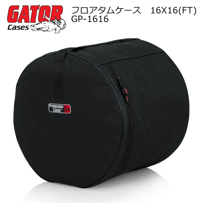 GATOR GP-1616 1616 ॱ