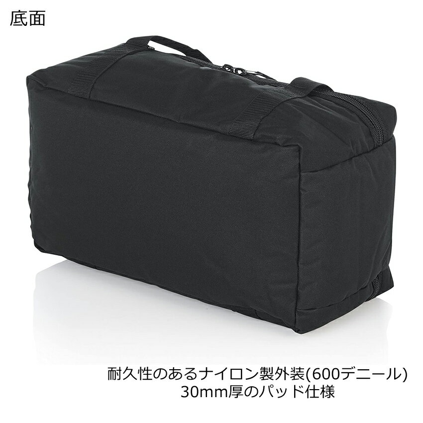 GATOR GP-66 ボンゴバッグ/パーカッションケース 3