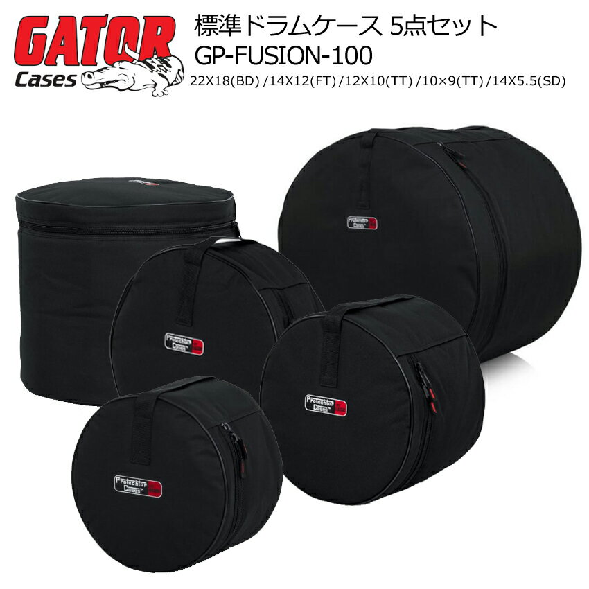 GATOR GP-FUSION-100 ɥॻå ե塼󡦥åȡХå