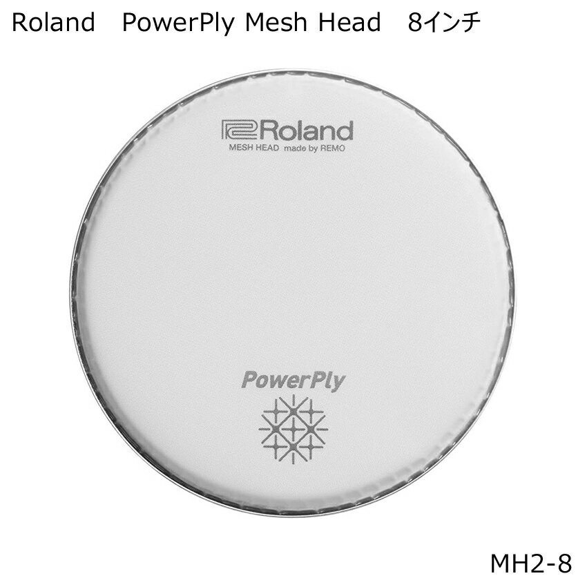 Drumheads - Roland MH2-8 PowerPly Mesh Head ローランド メッシュヘッド 8インチ