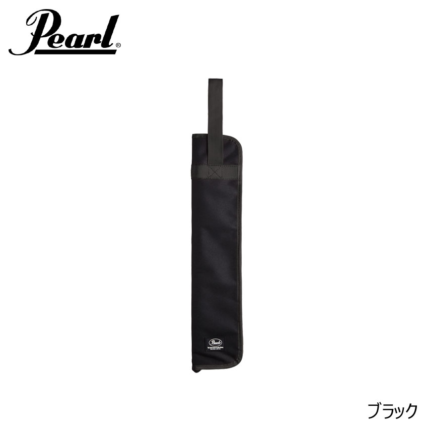 Pearl パール PSC-STBCN ブラック/黒 ドラムスティックバッグ/ケース
