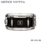 4/20はエントリーで最大P5倍★Gretsch(グレッチ) スネアドラム BH-5512-BK Black Hawk Mighty Mini