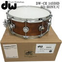 DW　SNARE　DRUMコレクターズ・バーチ・スネアドラム 本商品は、DW スネアドラム「DW-CH1455SD/SO/HONY」です。 コレクターズ・バーチ・スネアドラム オールバーチ材の10プライのスネアドラム。 パンチのある中音域と太い低音が得られるスネアで、レインフォースメントが無いタイプなので Collector' Pure Maple よりも、縦の音抜けが良く感じます。 ハードウェアには、プレスフープのオープンな鳴りを確保しながら鋭いアタックも得られる3mm厚の「True Hoop」。 とても操作性の良いストレイナーは、磁力によってスイッチを固定する「MAG Throw Off」。 優秀なストレイナーを受け対面では、ワンタッチでスナッピーのテンションを5段階にも調整できる「5P Butt Plate」を装備しております。 また、従来のTrue-Pitchテンションロッドよりさらに目を細かくすることでより繊細なチューニングを可能にする「True Pitch 50」など、機能面にもDW独自のアイデアが盛り込まれています。 ケースは、TAMAのお洒落な背負えるソフトケースを付属致しております。 【スペック】 サイズ：14×5.5(インチ) シェル：10ply Birch HVLT フィニッシュ：Teal Satin Oil フープ：True Hoop 10-hole ストレイナー：MAG Throw Off バット：5P Butt Plate テンションボルト：True Pitch 50 パーツカラー：Chrome 【ご確認下さい】 ※お使いのモニタ環境により、商品画像の色合いが異なる場合がございます。 思っていたものと違う等の理由での返品はお受け致しかねます。予めご了承下さい。 初期不良が発生した場合は対応致します。 製品の仕様及びデザインは改良のため予告なく変更することがあります。DW　コレクターズ・バーチ・スネアドラム 本商品は、DW スネアドラム「DW-CH1455SD/SO/HONY」です。 コレクターズ・バーチ・スネアドラム オールバーチ材の10プライのスネアドラム。 パンチのある中音域と太い低音が得られるスネアで、レインフォースメントが無いタイプなので Collector' Pure Maple よりも、縦の音抜けが良く感じます。 ハードウェアには、プレスフープのオープンな鳴りを確保しながら鋭いアタックも得られる3mm厚の「True Hoop」。 とても操作性の良いストレイナーは、磁力によってスイッチを固定する「MAG Throw Off」。 優秀なストレイナーを受け対面では、ワンタッチでスナッピーのテンションを5段階にも調整できる「5P Butt Plate」を装備しております。 また、従来のTrue-Pitchテンションロッドよりさらに目を細かくすることでより繊細なチューニングを可能にする「True Pitch 50」など、機能面にもDW独自のアイデアが盛り込まれています。 ケースは、TAMAのお洒落な背負えるソフトケースを付属致しております。 【スペック】 サイズ：14×5.5(インチ) シェル：10ply Birch HVLT フィニッシュ：Teal Satin Oil フープ：True Hoop 10-hole ストレイナー：MAG Throw Off バット：5P Butt Plate テンションボルト：True Pitch 50 パーツカラー：Chrome 【ご確認下さい】 ※お使いのモニタ環境により、商品画像の色合いが異なる場合がございます。 思っていたものと違う等の理由での返品はお受け致しかねます。予めご了承下さい。 初期不良が発生した場合は対応致します。 製品の仕様及びデザインは改良のため予告なく変更することがあります。 『解説』