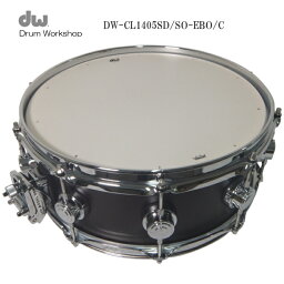 DW スネアドラム DW-CL1405SD/SO-EBO-C リュックタイプスネアバッグ付き