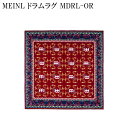MEINL MDRL-OR Large(200x200cm) Oriental Drum Rug ドラムマット