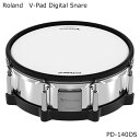 Roland　V-Pad Digital Snare Vパッド・デジタル・スネア 本商品は、Roland　V-Pad Digital Snare「PD-140DS」です。 新開発のマルチ・エレメント・センサーにより、ショットの検出精度が格段にアップしたVパッド・デジタル・スネア。 PD-140DSは、14インチ・サイズでデジタル接続に対応した、Vドラムのこだわりを集約した新しいスネア用Vパッドです。新開発のマルチ・エレメント・センサー・システムにより、打点位置やダイナミクスの検出精度が飛躍的に向上。クロス・スティック・センサー内蔵で、打面に手を置いた状態でのリム・ショットも可能になりました。 【ご確認下さい】 ※お使いのモニタ環境により、商品画像の色合いが異なる場合がございます。 思っていたものと違う等の理由での返品はお受け致しかねます。予めご了承下さい。 初期不良が発生した場合は対応致します。 製品の仕様及びデザインは改良のため予告なく変更することがあります。Roland Vパッド・デジタル・スネア 本商品は、Roland　V-Pad Digital Snare「PD-140DS」です。 新開発のマルチ・エレメント・センサーにより、ショットの検出精度が格段にアップしたVパッド・デジタル・スネア。 PD-140DSは、14インチ・サイズでデジタル接続に対応した、Vドラムのこだわりを集約した新しいスネア用Vパッドです。新開発のマルチ・エレメント・センサー・システムにより、打点位置やダイナミクスの検出精度が飛躍的に向上。クロス・スティック・センサー内蔵で、打面に手を置いた状態でのリム・ショットも可能になりました。 『特徴』 ・フラッグシップ音源TD-50 との組み合わせに最適化。新開発のマルチ・エレメント・センサーにより、打点位置やダイナミクスの検出精度が大幅にアップ。 ・ヘッドの下に内蔵された、世界初の静電容量タッチ方式での自動検出に対応したクロス・スティック・センサーにより、ヘッドに手を置いた状態でのリム・ショットが可能。 ・標準的なアコースティック・スネア・ドラムと同様の14 インチ・サイズ。 ・適度な跳ね返りでより自然な演奏感が得られ、静粛性も兼ね備えた3 プライ・メッシュ・ヘッドを採用。 ・シェルの材質にはステージ・ライトに映えるスチールを採用。 ■繊細なショットも正確に検出する、新開発のマルチ・エレメント・センサー。 打撃した際の信号を要素別に処理するセンシング・プロセッサーを内蔵した新開発のマルチ・エレメント・センサーにより、打点位置やダイナミクスの検出精度が格段にアップ。 音色変化や連打などの表現の幅がさらに広がりました。打撃した際のさまざまな演奏情報は、独自のチューニングを施した高速デジタル通信技術により音源に伝達されるため、 高速レスポンスを実現しています。さらに、ヘッドの下にはクロス・スティック・センサーを内蔵し、音源側での音色切り替え操作なしで、ヘッドに手を置いた状態でのリム・ショットが可能に。 リムにスティックを当てる深さも正確に検知し、ダイレクトにサウンドへと反映します。 【ご確認下さい】 ※お使いのモニタ環境により、商品画像の色合いが異なる場合がございます。 思っていたものと違う等の理由での返品はお受け致しかねます。予めご了承下さい。 初期不良が発生した場合は対応致します。 製品の仕様及びデザインは改良のため予告なく変更することがあります。 【PD-140DSの仕様】 パッド・サイズ 14インチ シェル深さ 4.3インチ テンション数 8 ヘッド 3プライ・メッシュ・ヘッド（中層フローティング構造） 対応奏法 （トリガー） ヘッド・ショット（多段階打点位置検出機能、ワイド・ダイナミック・レンジ） リム・ショット（深さ検出機能、ワイド・ダイナミック・レンジ） クロス・スティック（自動切り替え） ブラシ・スウィープ センサー・システム マルチ・エレメント・センサー・システム ヘッド・センサー ポジション・センサー×3 リム・センサー クロス・スティック・センサー×3 センシング・プロセッサ内蔵 対応カバリングサイズ 98（幅）×1,060（長さ） mm 厚み: 1 mm 以下 接続端子 DIGITAL TRIGGER OUT端子 （DIGITAL TRIGGER IN端子を装備したローランド製ドラム音源に対応） 電源 DIGITAL TRIGGER IN端子から供給（DC5V） 消費電流 90mA 付属品 取扱説明書 接続ケーブル ドラム・キー 保証書 【外形寸法】 幅 380 mm 奥行 380 mm 高さ 160 mm 質量 4.9 kg