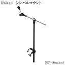 Roland ローランド MDY-STD Cymbal Mount V-Drum用シンバルマウント MDY-STANDARD エレドラ