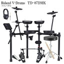 Roland（ローランド）V-Drums　TD-07シリーズ　電子ドラム■ツインペダルセット 本商品は、Roland V-Drums 「TD-07DMK」です。 TD-07DMKは、コンパクトでありながら、本格的なサウンドと表現力、機能を備えた、TD-07シリーズのエントリー・モデルです。 スネアPDX-8とタムPDX-6Aは全て、ローランド独自の二層構造のメッシュ・ヘッドを採用。 その静粛性と演奏感は、世界的にも高く評価され続けています。また、コンパクトなシンバル・パッドCY-5と、スタンド一体型のキック・パッドにより、TD-07シリーズの中で最も省スペースで使用することができます。 　　　 幅広い音楽ジャンルをカバーする本格的な内蔵音色は、細かいレベルでエディットが可能、あなただけのオリジナル・キットをつくることができます。 コーチ・モード等、演奏のスキル向上に役立つ機能も充実。さらに、Bluetooth 機能を使用すれば、スマートフォン、タブレット、PC等で再生された曲に合わせて演奏することが可能です。 PCと接続してレコーディングができる、USB COMPUTER端子も搭載しています。 【標準機能】 ●音源モジュールTD-07は、25種類のプリセット・キットと143種類の音色を内蔵 ●各音色のエディットに加え、EQ、アンビエンス、30種類のマルチ・エフェクトにより、こだわりの音作りが可能 ●スネアとタムすべてにローランド独自のダブル・メッシュ・ヘッドを採用、好みのテンション（張り具合）に調節が可能 ●スネアには8インチのメッシュ・ヘッドを搭載したPDX-8を採用、ヘッド/リムの叩き分けが可能 ●スタンド一体型で設置面積を抑えたキック・パッド ●クラッシュ、ライドは、コンパクトな10インチのシンバル・パッドCY-5を採用、チョーク奏法に対応 ●ハイハットは、シンバル・パッドCY-5と、オープン〜クローズまで細かく表現が可能な低騒音設計のコントロール・ペダルを採用 ●耐久性、安定感を兼ね備えたスタンド ●スマートフォンやPCをワイヤレス接続し、楽曲に合わせて演奏できるBluetooth??機能を装備。MIDIデータの送信も可能。 ●メトロノームを内蔵。テンポはもちろん、拍子やリズム・タイプなど鳴らし方の設定も可能 ●リズム感を鍛えられるコーチ・モードを搭載、上達具合を把握できるので、練習のモチベーションもアップ ●DAWとの連携をシームレスに行えるUSB COMPUTER端子 ●クラッシュ・シンバルを1枚追加可能（シンバル・パッド/マウント別売） 【ご確認下さい】 ※製品の仕様及びデザインは改良のため予告なく変更することがあります。【付属品】 セットアップガイド、取扱説明書、「安全上のご注意」チラシ、電源アダプター、専用接続ケーブル、保証書 Roland　V-Drums　TD-07シリーズ 本商品は、Roland V-Drums 「TD-07DMK」です。 TD-07DMKは、コンパクトでありながら、本格的なサウンドと表現力、機能を備えた、TD-07シリーズのエントリー・モデルです。 スネアPDX-8とタムPDX-6Aは全て、ローランド独自の二層構造のメッシュ・ヘッドを採用。 その静粛性と演奏感は、世界的にも高く評価され続けています。また、コンパクトなシンバル・パッドCY-5と、スタンド一体型のキック・パッドにより、TD-07シリーズの中で最も省スペースで使用することができます。 　　　 幅広い音楽ジャンルをカバーする本格的な内蔵音色は、細かいレベルでエディットが可能、あなただけのオリジナル・キットをつくることができます。 コーチ・モード等、演奏のスキル向上に役立つ機能も充実。さらに、Bluetooth 機能を使用すれば、スマートフォン、タブレット、PC等で再生された曲に合わせて演奏することが可能です。 PCと接続してレコーディングができる、USB COMPUTER端子も搭載しています。 【標準機能】 ●音源モジュールTD-07は、25種類のプリセット・キットと143種類の音色を内蔵 ●各音色のエディットに加え、EQ、アンビエンス、30種類のマルチ・エフェクトにより、こだわりの音作りが可能 ●スネアとタムすべてにローランド独自のダブル・メッシュ・ヘッドを採用、好みのテンション（張り具合）に調節が可能 ●スネアには8インチのメッシュ・ヘッドを搭載したPDX-8を採用、ヘッド/リムの叩き分けが可能 ●スタンド一体型で設置面積を抑えたキック・パッド ●クラッシュ、ライドは、コンパクトな10インチのシンバル・パッドCY-5を採用、チョーク奏法に対応 ●ハイハットは、シンバル・パッドCY-5と、オープン〜クローズまで細かく表現が可能な低騒音設計のコントロール・ペダルを採用 ●耐久性、安定感を兼ね備えたスタンド ●スマートフォンやPCをワイヤレス接続し、楽曲に合わせて演奏できるBluetooth機能を装備。MIDIデータの送信も可能。 ●メトロノームを内蔵。テンポはもちろん、拍子やリズム・タイプなど鳴らし方の設定も可能 ●リズム感を鍛えられるコーチ・モードを搭載、上達具合を把握できるので、練習のモチベーションもアップ ●DAWとの連携をシームレスに行えるUSB COMPUTER端子 ●クラッシュ・シンバルを1枚追加可能（シンバル・パッド/マウント別売） 【主な仕様】 【外形寸法（必要占有面積）（音源、キック・パッド、キック・ペダル、椅子を含む）/質量】 【ご確認下さい】 ※1　キック・ペダル、ドラム・スローンは製品に含まれません。 ※2　リム・ショット演奏に対応していません。 ※3　USBオーディオを使用するには、ベンダー・モードに変更してベンダー・ドライバーを使用する必要があります。 ※4　CY-5の取り付けには、MDY-Standardが必要です。 ※製品の仕様及びデザインは改良のため予告なく変更することがあります。 ■セット内容の詳細