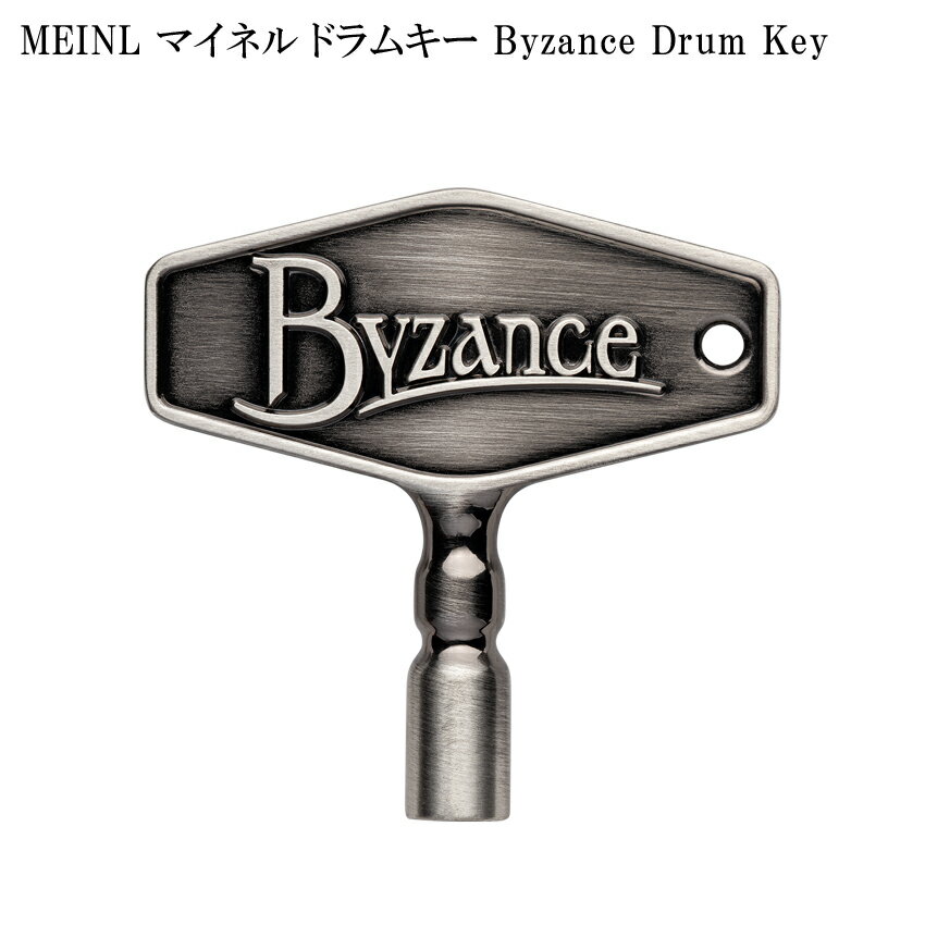 MEINL マイネル MBKT ドラムキー Byzance Drum Key