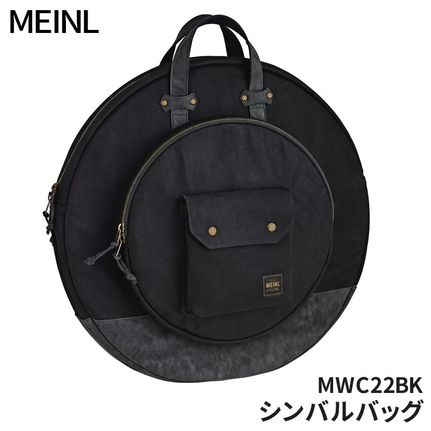 マイネル シンバルバッグ　WAXED CANVAS COLLECTION 22インチ クラシックブラック 本商品は、マイネル シンバルバッグ「MWC22BK」です。 Meinl ワックスド キャンバス コレクション シンバル バッグは、クラシックなルックスとツーリング バッグのタフな使いやすさを兼ね備えています。 マイネルの超耐久性のある厚手の 24 オンスのコットン キャンバス生地の外装は、耐摩耗性、耐水性のワックス コーティングで仕上げられており、美しく経年変化しながら長期間の使用を維持します。メインコンパートメントの内部には22インチのシンバルを収納するのに十分なスペースがあり、金属同士の接触を避けるために2つのキャンバスシンバルディバイダーが付属しています。15 インチのハイハット コンパートメントには、キャンバス ディバイダーが 1 つ含まれています。外側のポケットは一般的なアクセサリーやツールを収納できるサイズになっており、カチッと閉まってアイテムを固定します。 調節可能な 2 本のバックパック ストラップと強化されたレザーレットハンドルにより、重い荷物をギグやスタジオに快適に持ち運ぶことができます。バッグの底部には丈夫な合成皮革の層があり、衝撃、擦り傷、小さな落下から守りながら、シンバルの余分な重量を支えることができます。長いレザーレットの引き出しが付いた大きなジッパープルタブでバッグへの出入りが簡単です。 カラー展開は、クラシックブラック、フォレストグリーン、ヴィンテージカーキからお選びいただけます。 本商品は【クラシックブラック】となっています。 【ご確認下さい】 ※お使いのモニタ環境により、商品画像の色合いが異なる場合がございます。 思っていたものと違う等の理由での返品はお受け致しかねます。予めご了承下さい。 初期不良が発生した場合は対応致します。 製品の仕様及びデザインは改良のため予告なく変更することがあります。マイネル 22インチ シンバルバッグ 本商品は、マイネル シンバルバッグ「MWC22BK」です。 Meinl ワックスド キャンバス コレクション シンバル バッグは、クラシックなルックスとツーリング バッグのタフな使いやすさを兼ね備えています。 マイネルの超耐久性のある厚手の 24 オンスのコットン キャンバス生地の外装は、耐摩耗性、耐水性のワックス コーティングで仕上げられており、美しく経年変化しながら長期間の使用を維持します。メインコンパートメントの内部には22インチのシンバルを収納するのに十分なスペースがあり、金属同士の接触を避けるために2つのキャンバスシンバルディバイダーが付属しています。15 インチのハイハット コンパートメントには、キャンバス ディバイダーが 1 つ含まれています。外側のポケットは一般的なアクセサリーやツールを収納できるサイズになっており、カチッと閉まってアイテムを固定します。 調節可能な 2 本のバックパック ストラップと強化されたレザーレットハンドルにより、重い荷物をギグやスタジオに快適に持ち運ぶことができます。バッグの底部には丈夫な合成皮革の層があり、衝撃、擦り傷、小さな落下から守りながら、シンバルの余分な重量を支えることができます。長いレザーレットの引き出しが付いた大きなジッパープルタブでバッグへの出入りが簡単です。 カラー展開は、クラシックブラック、フォレストグリーン、ヴィンテージカーキからお選びいただけます。 本商品は【クラシックブラック】となっています。 【ご確認下さい】 ※お使いのモニタ環境により、商品画像の色合いが異なる場合がございます。 思っていたものと違う等の理由での返品はお受け致しかねます。予めご了承下さい。 初期不良が発生した場合は対応致します。 製品の仕様及びデザインは改良のため予告なく変更することがあります。