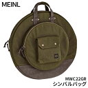 MEINL Waxed Canvas Collection Cymbals Bag MWC22GR / Forest Green (マイネル シンバルバッグ/ケ...