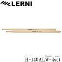 LERNI レルニ ドラムスティック H-140ALW スタンダードなヒッコリースティック H-140ALW-4set(4ペアセット)