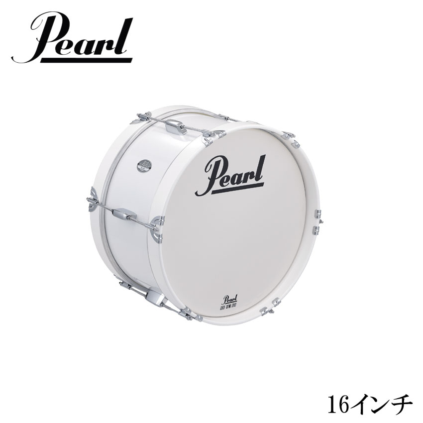 Pearl(パール) MJ-216B 幼児(ジュニア)向けマーチング・バスドラム 16インチ 白色タイプ
