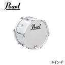 Pearl MARCHING BASS DRUM パール マーチング・バスドラム 16&quot; 本商品は、Pearl　ジュニア・シリーズ　幼児向けのバス・ドラム「MJ-216B」白色　MJシリーズです。 保育園や幼稚園でのご使用におすすめの商品です。 Pearlには他にHGシリーズがござますが、口径が同じでも胴の深さ(奥行)やシェルの素材が異なりますので、鳴りはHGシリーズの方が音量が大きくレンジも広いです。 ジュニアシリーズのバスドラムには14&quot;、16&quot;、18&quot;、20&quot;の4種類がございます。 また色は、赤　白　黒色　の3色がございますが、黒色は受注生産品となり納期に半年ほど要する場合もございますので、当店ではご注文の受付をいたしておりません。 本商品は16&quot;(約41cm)×8&quot;(約20cm)サイズです。 幼児が担げるように軽量に作られております。 ※色味が若干異なる場合がございます。予告無く仕様やデザインに変更がある場合がございます。 初期不良が生じている場合を除き、その他の理由での交換にはお応え致しかねます。その点、予めご了承下さい。 初期不良の場合の交換期間は、お届けから7日以内となります。 【仕様】 サイズ(打面) 16&quot;（約41cm) 胴の深さ 8&quot;（約20cm） テンション 6テンション 素材 ベースウッド　6プライ 重量 3．2Kg その他 色のバリエーション　レッド、ホワイト保育園や幼稚園でのご使用におすすめのバスドラム 本商品は、Pearl　ジュニア・シリーズ　幼児向けのバス・ドラム「MJ-216B」白色　MJシリーズです。 保育園や幼稚園でのご使用におすすめの商品です。 Pearlには他にHGシリーズがござますが、口径が同じでも胴の深さ(奥行)やシェルの素材が異なりますので、鳴りはHGシリーズの方が音量が大きくレンジも広いです。 ジュニアシリーズのバスドラムには14&quot;、16&quot;、18&quot;、20&quot;の4種類がございます。 また色は、赤　白　黒色　の3色がございますが、黒色は受注生産品となり納期に半年ほど要する場合もございますので、当店ではご注文の受付をいたしておりません。 本商品は16&quot;(約41cm)×8&quot;(約20cm)サイズです。 幼児が担げるように軽量に作られております。 ※色味が若干異なる場合がございます。予告無く仕様やデザインに変更がある場合がございます。 初期不良が生じている場合を除き、その他の理由での交換にはお応え致しかねます。その点、予めご了承下さい。 初期不良の場合の交換期間は、お届けから7日以内となります。 【仕様】 サイズ(打面) 16&quot;（約41cm) 胴の深さ 8&quot;（約20cm） テンション 6テンション 素材 ベースウッド　6プライ 重量 3．2Kg その他 色のバリエーション　レッド、ホワイト