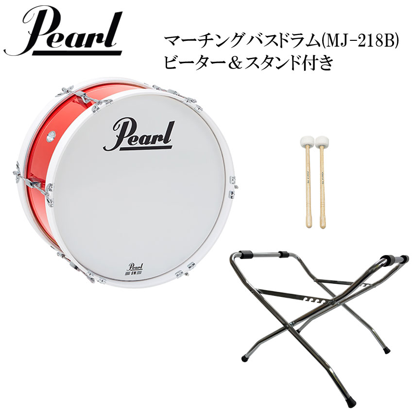 Pearl バスドラムウッドフープ 18インチ