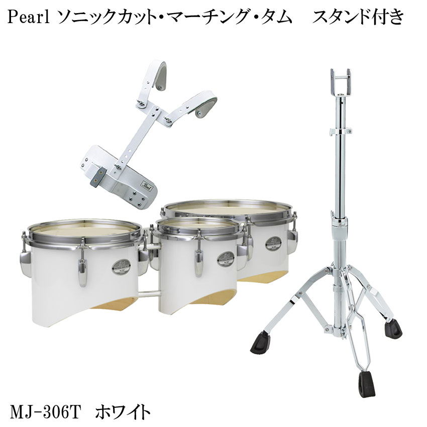 Pearl(ѡ) ȥꥪɥ MJ-306T ۥ磻 ˥åå ޡ  ѥդ