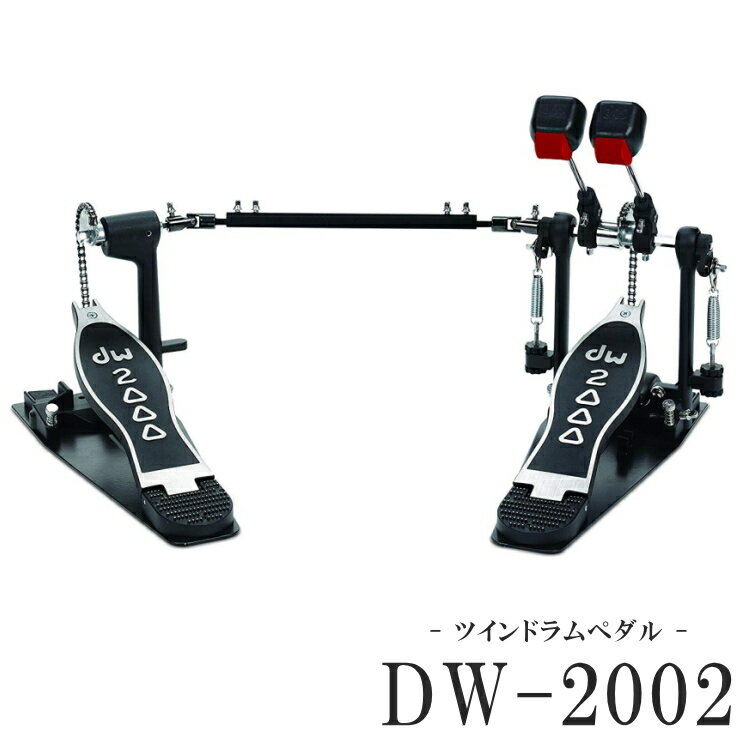 DW ĥڥ DW-2002