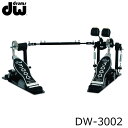DW ツインペダル:DW-3002(DW3002):ダブルチェーン キックペダル