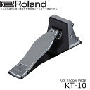 即納可能■Roland KT-10 ローランド 電子ドラム用トリガー一体型ペダル(KT-10)【送料無料】