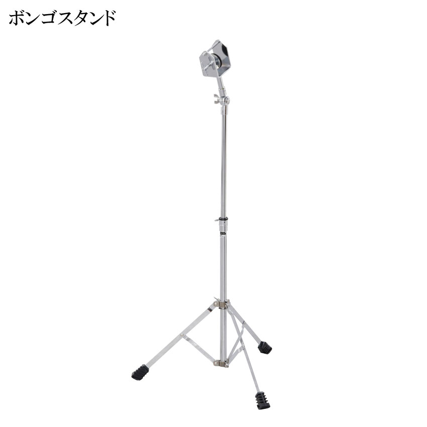楽天市場】ボンゴスタンド thbs－bkの通販