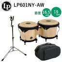 LP ウッドボンゴ LP601NY-AW ナチュラル スタンド/ボンゴスタンド付きセット ラテンパーカッション