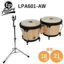 LP Aspire ウッドボンゴ ナチュラル スタンドセット LPA601-AW ラテンパーカッション
