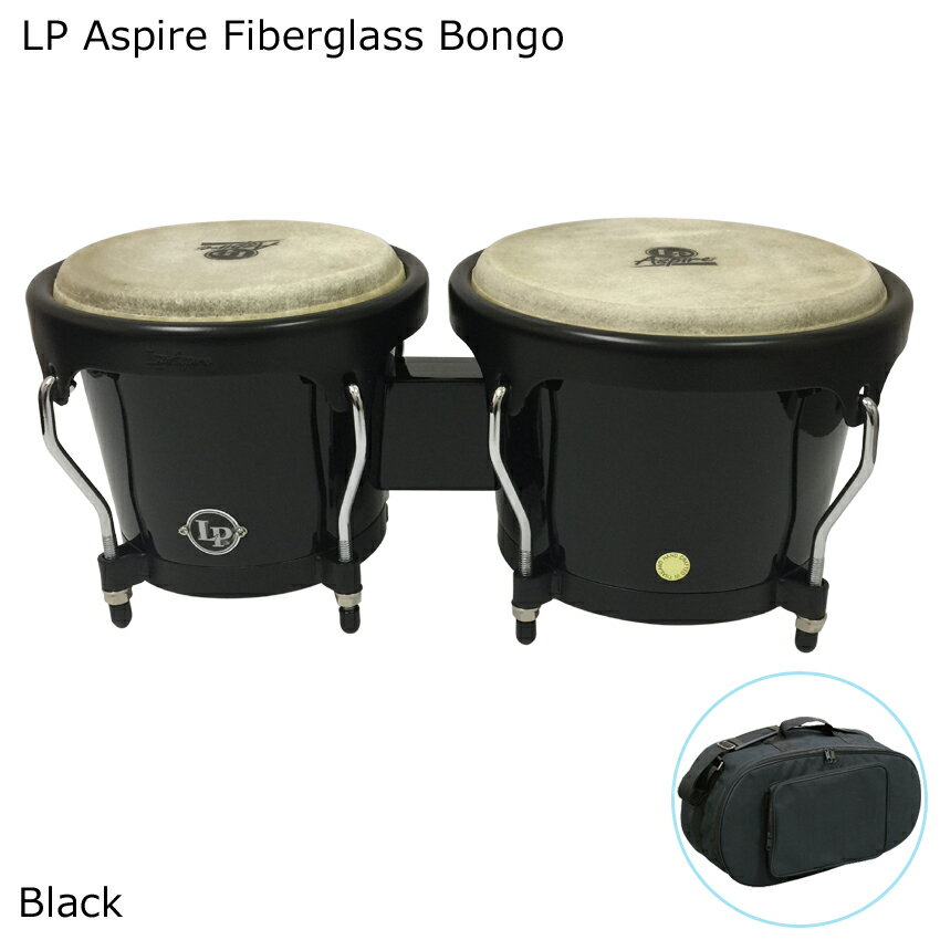 LP LPA601F-BK Aspire Fiberglass Bongo Black [Latin Percussion] ボンゴバッグセット