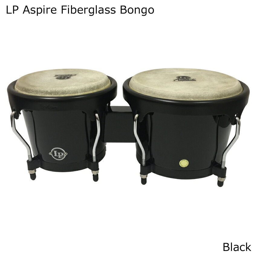 LP ボンゴ LPA601F-BK Aspire Fiberglass Bongo Black ラテンパーカッション エルピー Latin Percussion