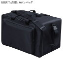 KIKUTANI カホンバッグ カホンケース CJB-1DLX