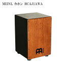 MEINL(マイネル) Cajon 本商品は、MEINL カホンの「HCAJ1AWA」です。 クラシックなカホンサウンドをお求めやすい価格で楽しむことができます。 Headlinerシリーズ・ストリングスカホンは、フラメンコやワールドミュージックに最適です。また、フルドラムセットが使えないアコースティックのセッションでも活躍します。 【ご確認下さい】 ※お使いのモニタ環境により、商品画像の色合いが異なる場合がございます。 思っていたものと違う等の理由での返品はお受け致しかねます。予めご了承下さい。 初期不良が発生した場合は対応致します。 製品の仕様及びデザインは改良のため予告なく変更することがあります。MEINL(マイネル)　カホン 本商品は、MEINL カホンの「HCAJ1AWA」です。 クラシックなカホンサウンドをお求めやすい価格で楽しむことができます。 Headlinerシリーズ・ストリングスカホンは、フラメンコやワールドミュージックに最適です。また、フルドラムセットが使えないアコースティックのセッションでも活躍します。 【ご確認下さい】 ※お使いのモニタ環境により、商品画像の色合いが異なる場合がございます。 思っていたものと違う等の理由での返品はお受け致しかねます。予めご了承下さい。 初期不良が発生した場合は対応致します。 製品の仕様及びデザインは改良のため予告なく変更することがあります。