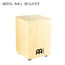 MEINL HCAJ1NT Headliner Series String Cajon マイネル カホン