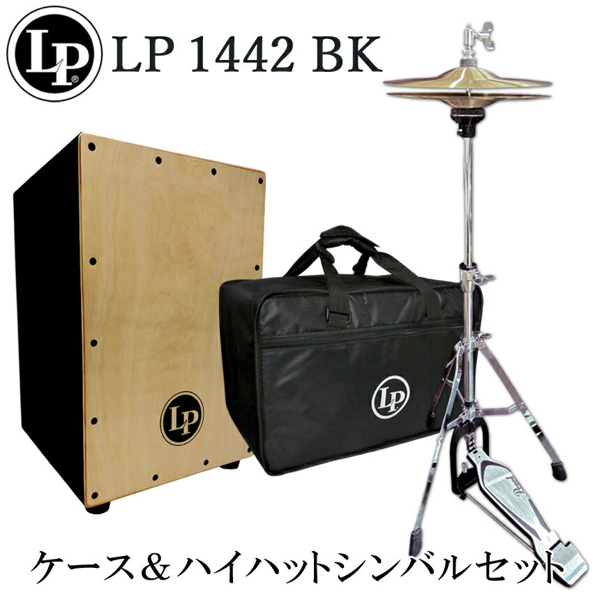 楽天市場】カフォン lp（カホン｜パーカッション・打楽器
