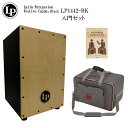 【8/1限定】最大1000円OFFクーポン★LP カホン LP1442-BK(ブラック)「ケース(LP524-UT)/入門本付き」当店で最も売れているエルピー ...