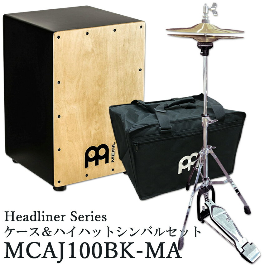 楽天市場】アコースティックギター(パーカッション・打楽器 楽天市場】アコースティックギター(パーカッション・打楽器