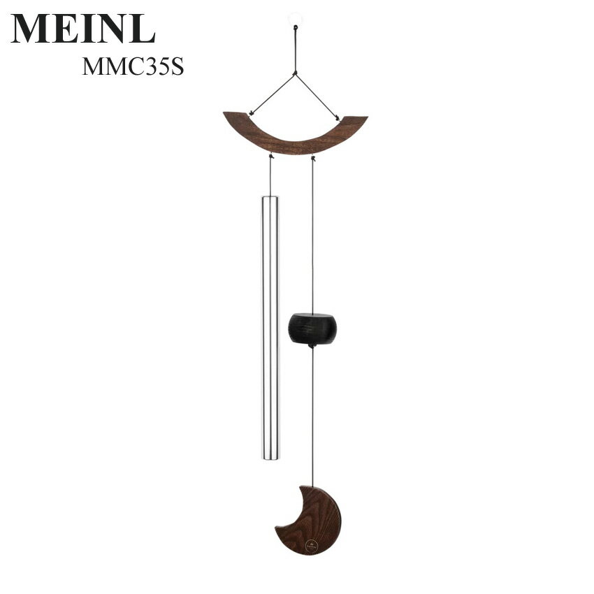 MEINL Sonic Energy MOON MEDITATION CHIME MMC35S (マイネル ソニックエナジー ムーン メディテーション チャイム)