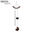 MEINL Sonic Energy MOON MEDITATION CHIME MMC35S (}Cl \jbNGiW[ [EfBe[VE`C)