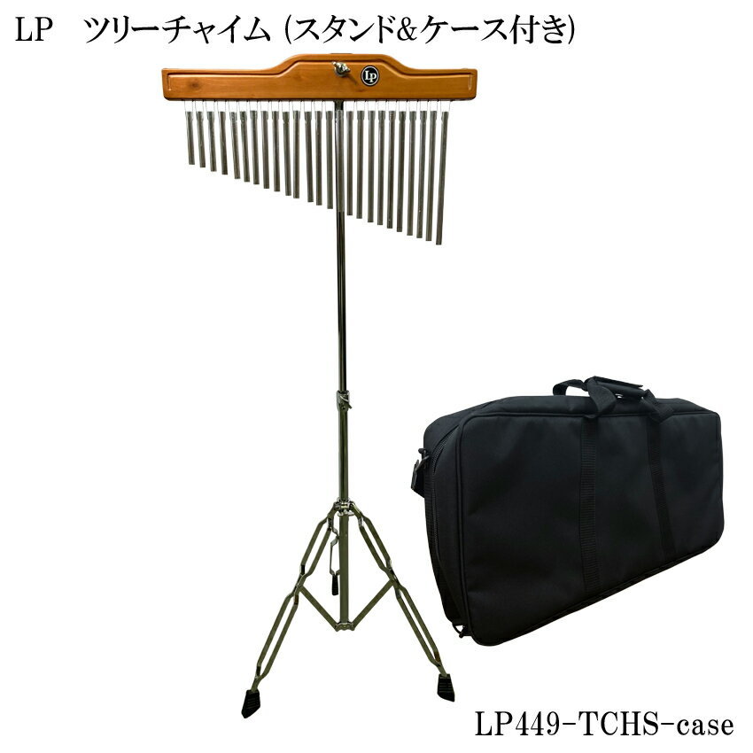 楽天市場】lp ウィンドチャイムの通販