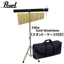 Pearl PWCH-3220G EBh`C X^h/P[XZbg