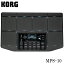 KORG MPS-10 ץ󥰥ɥѥå DRUM PERCUSSION & SAMPLER PAD 륰