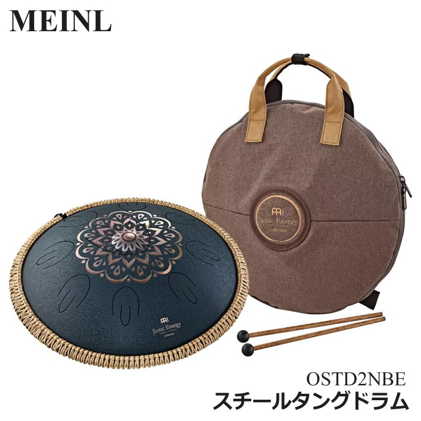 乐天商城 - MEINL Sonic Energy スチール・タングドラム OSTD2NBE Navy Blue D Amera マイネル ソニックエナジー スリットドラム ネイビー・ブルー