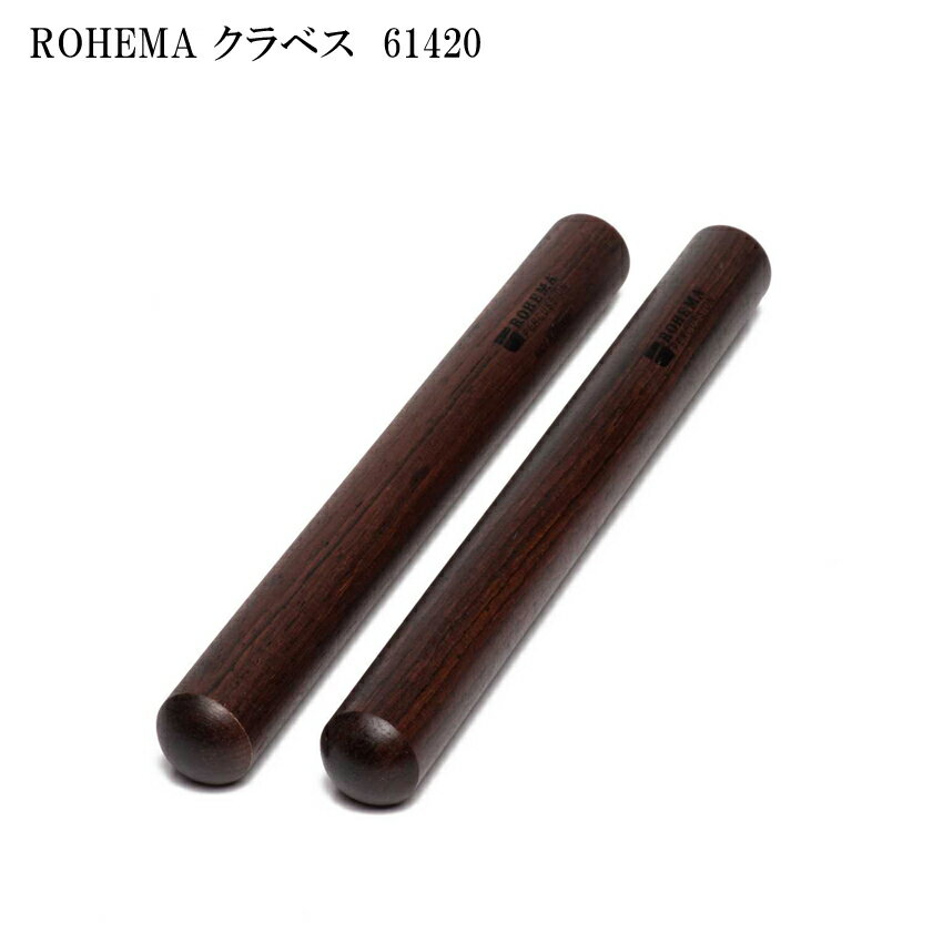 ROHEMA(إ) ٥ 61420