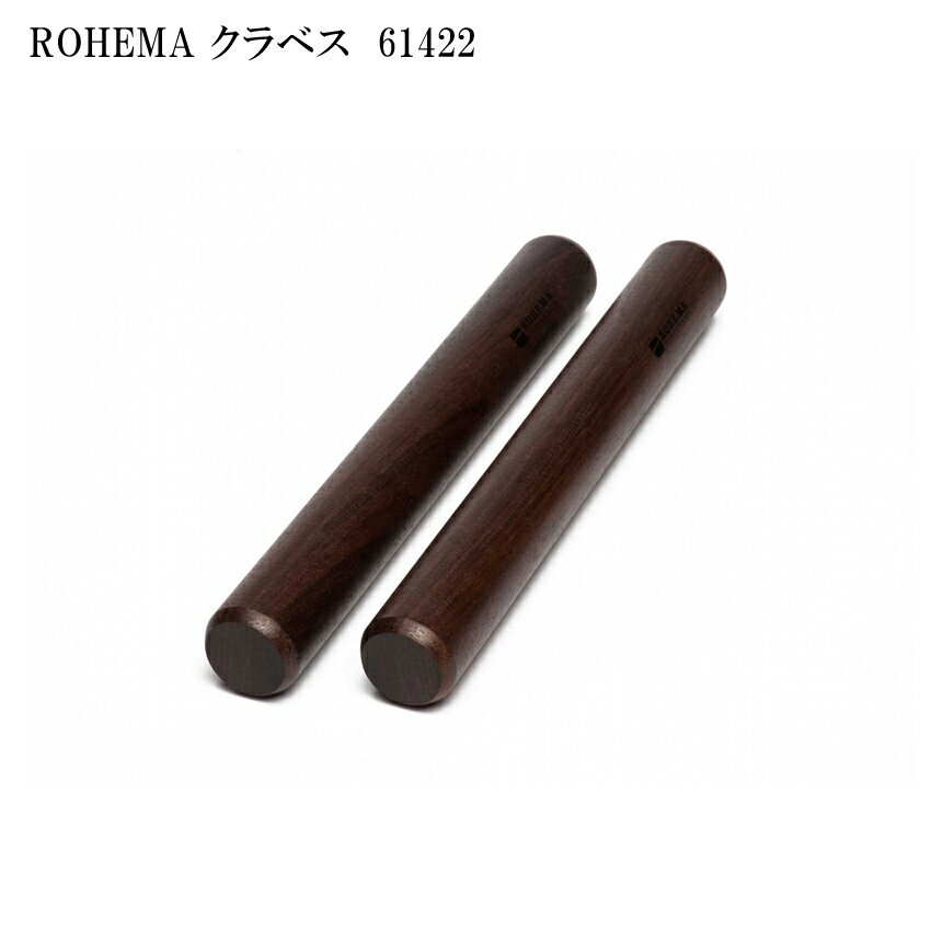 ROHEMA(ロヘマ) クラベス 61422 その1