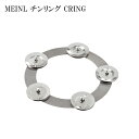 MEINL CRING `O Ching Ring