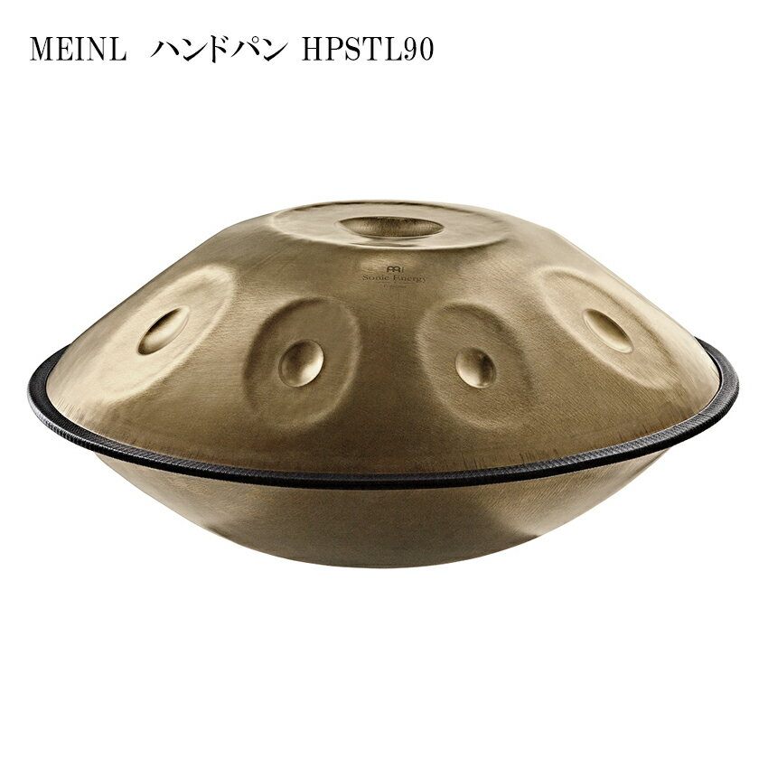 5/15はエントリーで最大P5倍★MEINL HPSTL90 マイネル Sonic Energy ハンドパン Sensory Handpan 21.5インチ 9トーン (保護カバー/バッグ/手袋付属)