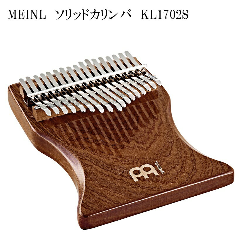 MEINL(マイネル) ソリッドカリンバ 本商品は、MEINL ソリッドカリンバの「KL1702S」です。 【MEINL Sonic Energy】ソリッドカリンバは、サウンド面だけではなく、デザイン面にもユニークな特徴を持ち、メロディックな素晴らしいサウンドを奏でます。 素材は各モデルに高品質な材が使用されています。 17鍵盤 Cメジャースケール(専用ケース/バッグ/クロス/チューニングハンマー付属) 【ご確認下さい】 ※お使いのモニタ環境により、商品画像の色合いが異なる場合がございます。 思っていたものと違う等の理由での返品はお受け致しかねます。予めご了承下さい。 初期不良が発生した場合は対応致します。 製品の仕様及びデザインは改良のため予告なく変更することがあります。MEINL(マイネル) ソリッドカリンバ 本商品は、MEINL ソリッドカリンバの「KL1702S」です。 【MEINL Sonic Energy】ソリッドカリンバは、サウンド面だけではなく、デザイン面にもユニークな特徴を持ち、メロディックな素晴らしいサウンドを奏でます。 素材は各モデルに高品質な材が使用されています。 17鍵盤 Cメジャースケール(専用ケース/バッグ/クロス/チューニングハンマー付属) 【ご確認下さい】 ※お使いのモニタ環境により、商品画像の色合いが異なる場合がございます。 思っていたものと違う等の理由での返品はお受け致しかねます。予めご了承下さい。 初期不良が発生した場合は対応致します。 製品の仕様及びデザインは改良のため予告なく変更することがあります。