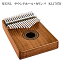 MEINL KL1707H ޥͥ Sonic Energy  Soundhole Kalimba 