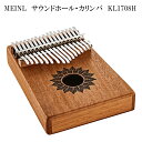 【8/1限定】最大1000円OFFクーポン★MEINL KL1708H マイネル Sonic Energy カリンバ Soundhole Kalimba