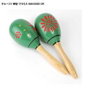 【6/1限定】クーポン最大1000円OFF★KC 卵型 マラカス KMA3300 GR グリーン 2本1セット KMA-3300
